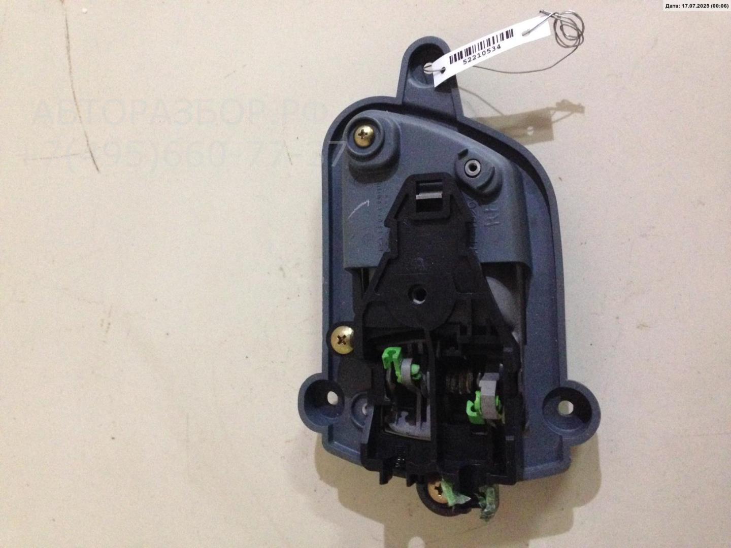 Ручка двери передней внутренняя правая