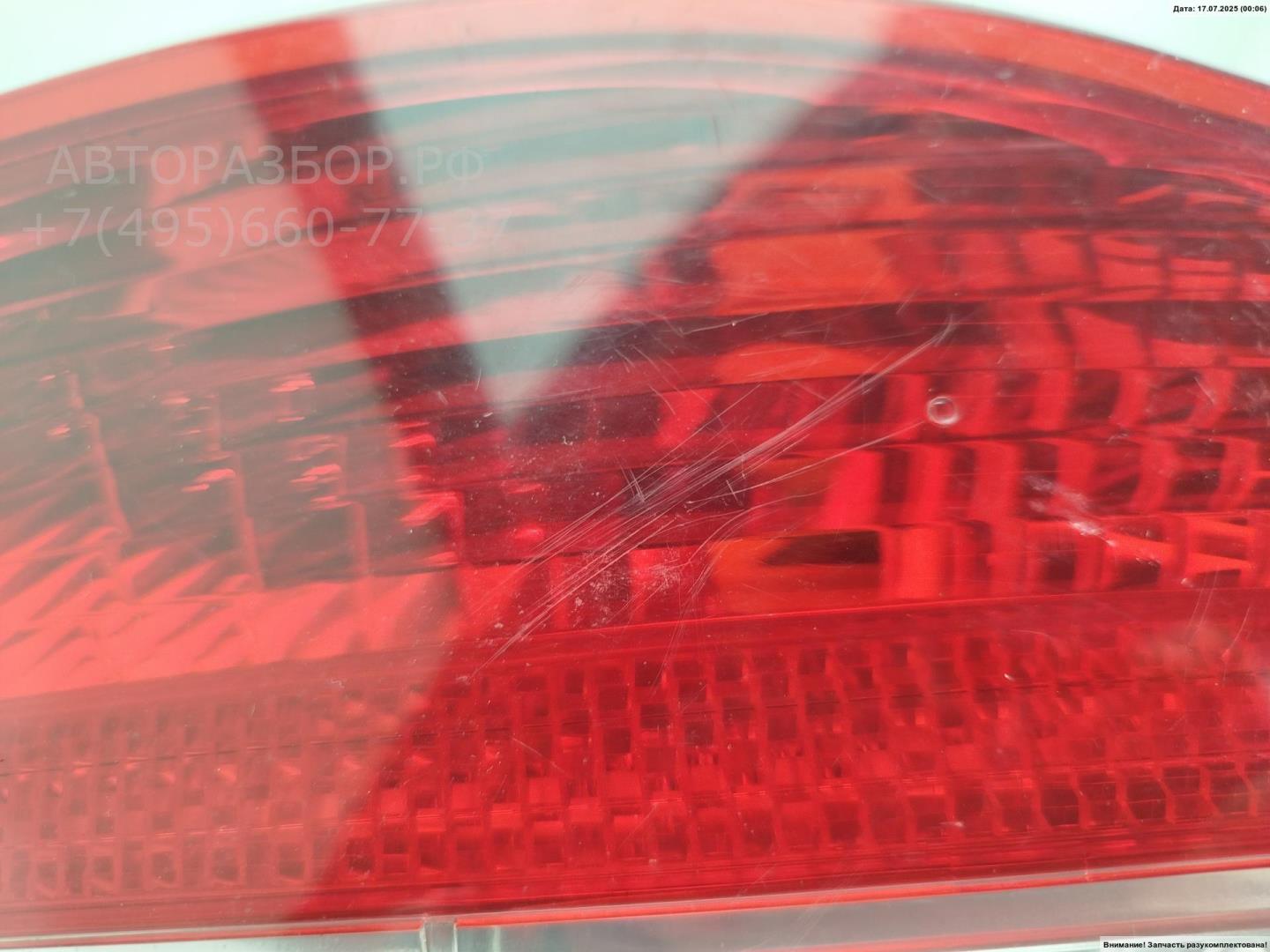 Фонарь задний левый