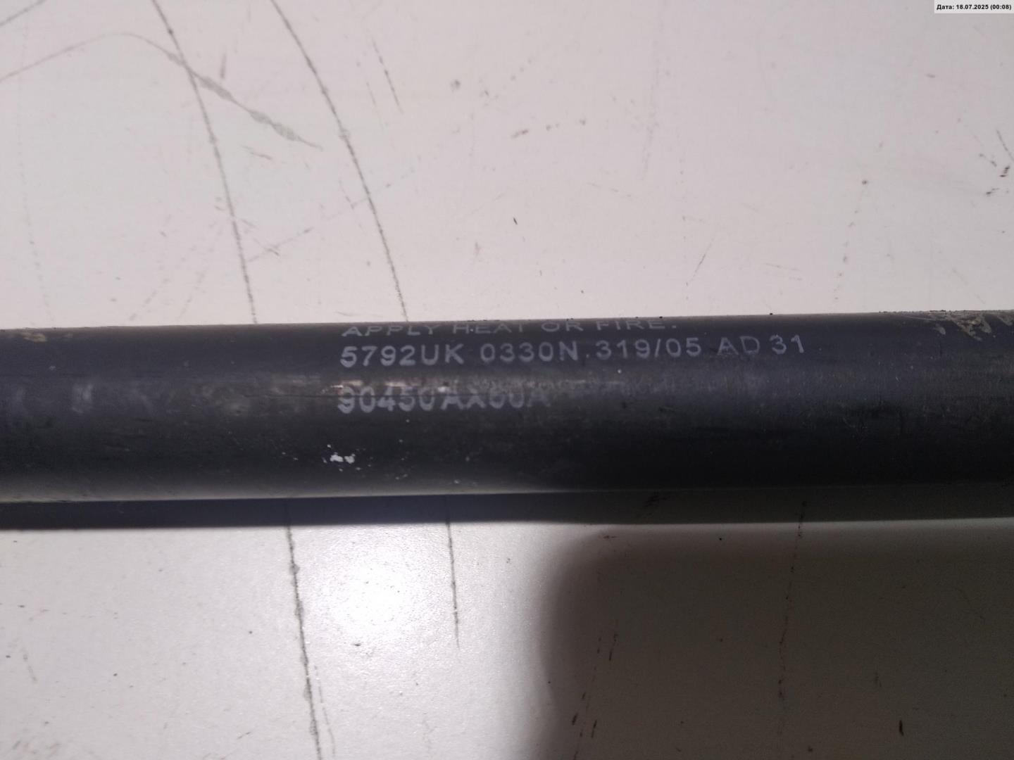 Амортизатор крышки багажника