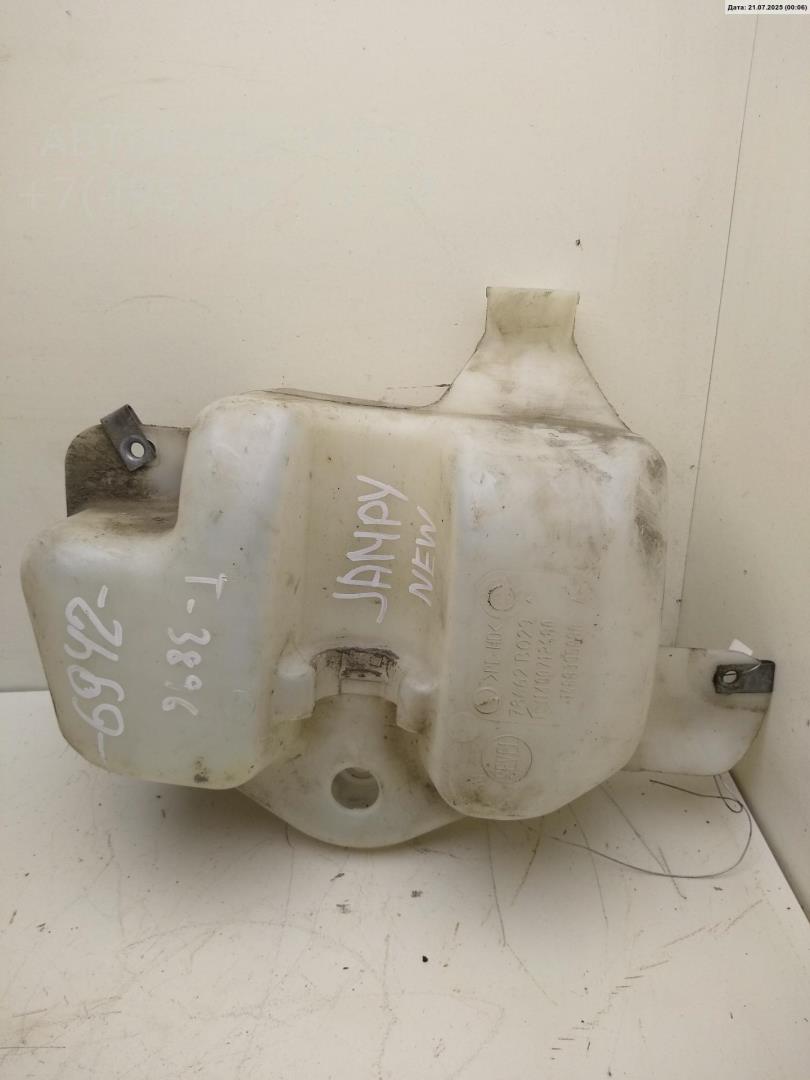 Бачок омывателя лобового стекла