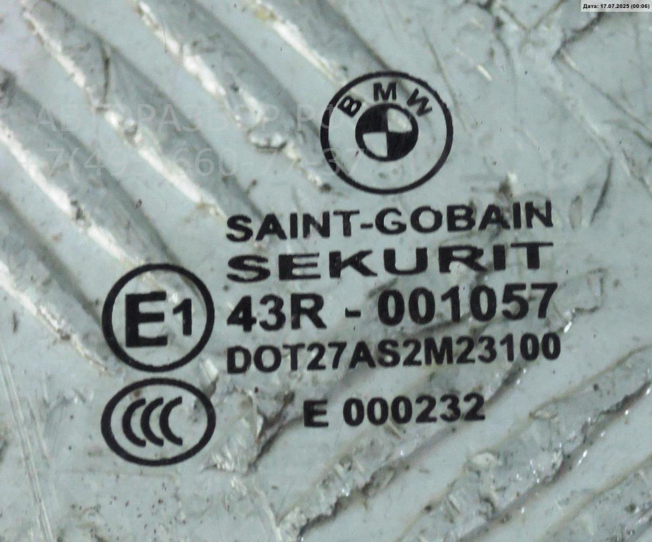 Стекло двери задней левой