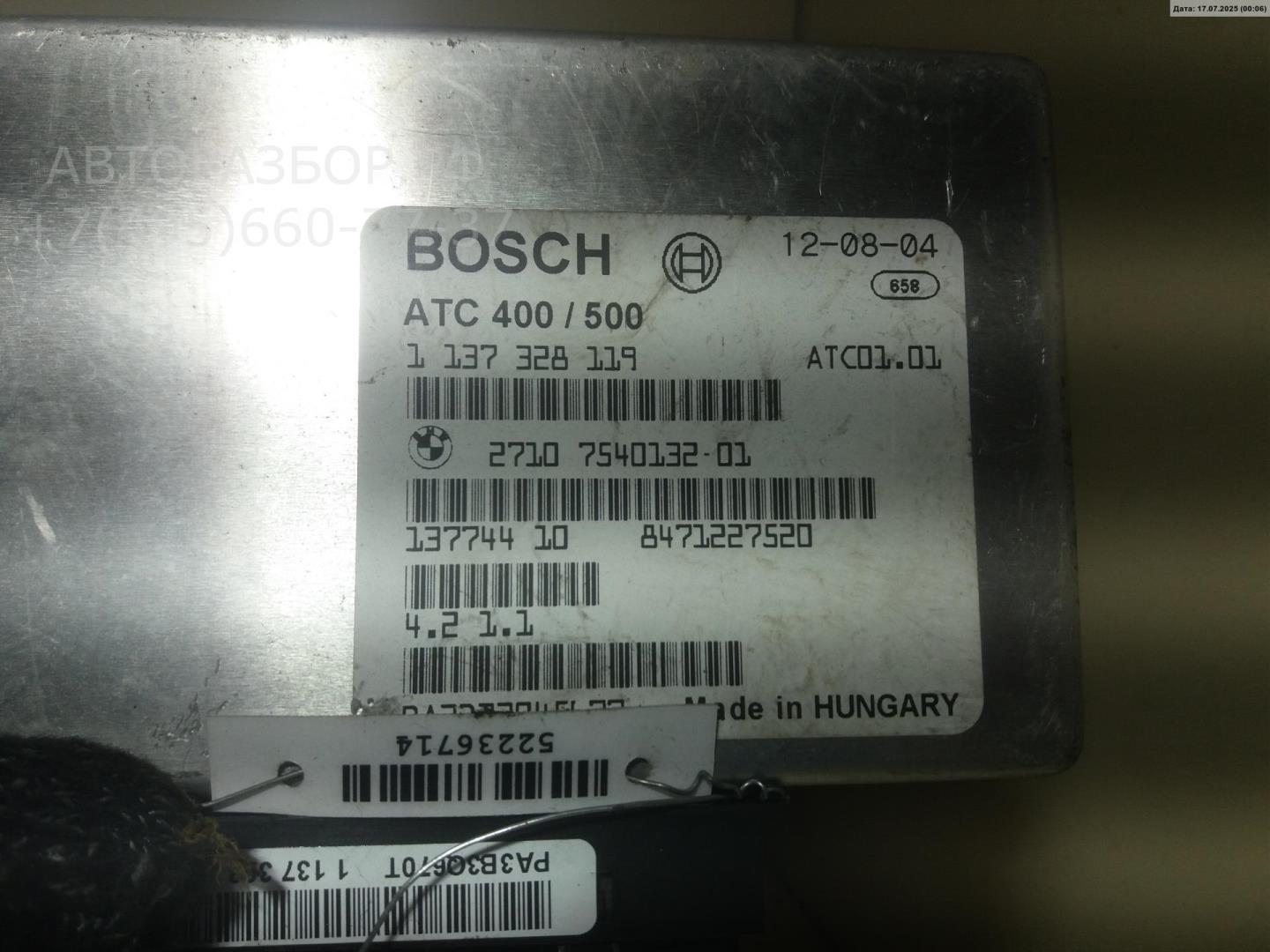 Блок управления АКПП