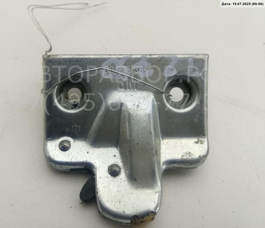 Замок багажника