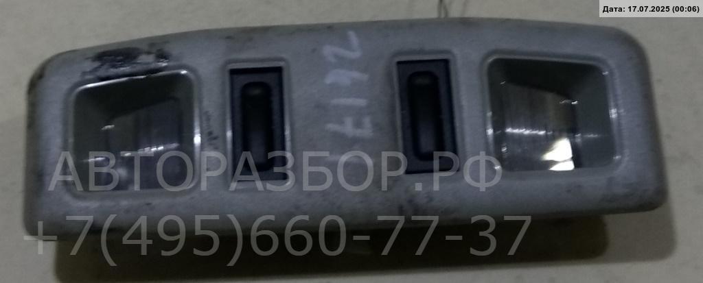 Плафон салонный