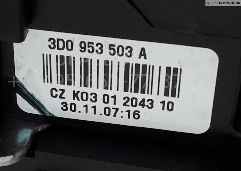 Переключатель подрулевой