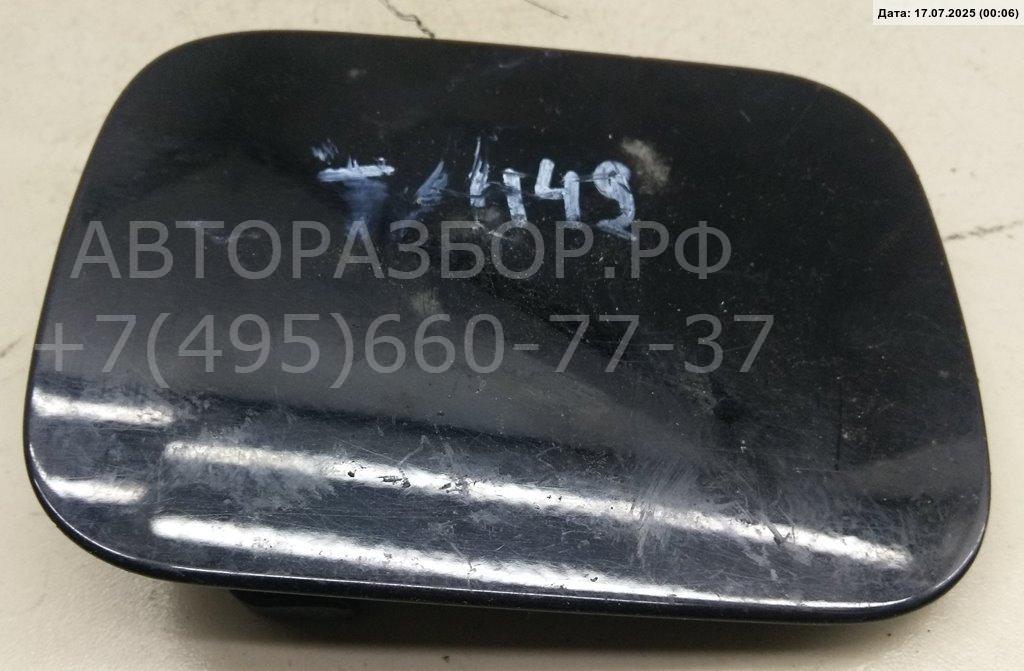 Лючок бензобака