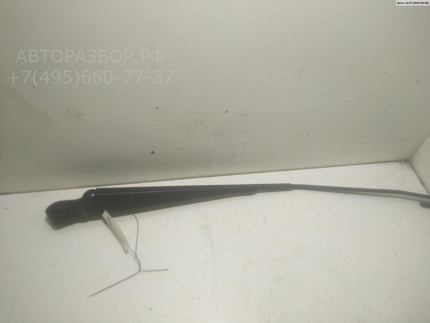 Поводок стеклоочистителя заднего