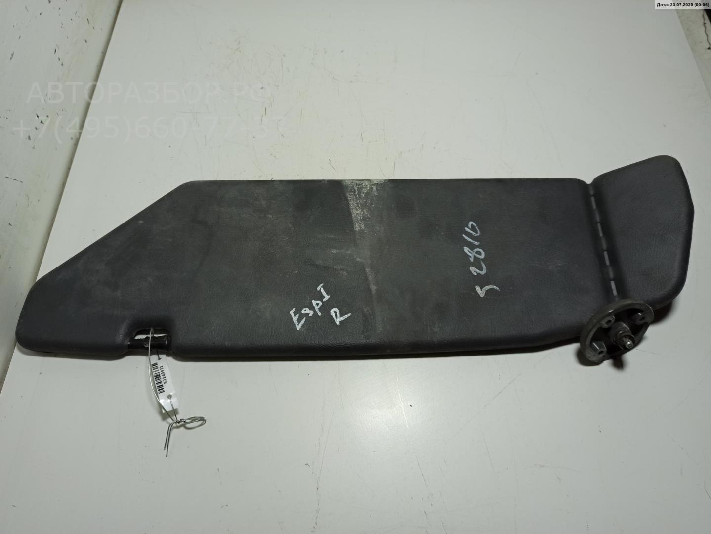 Козырек солнцезащитный