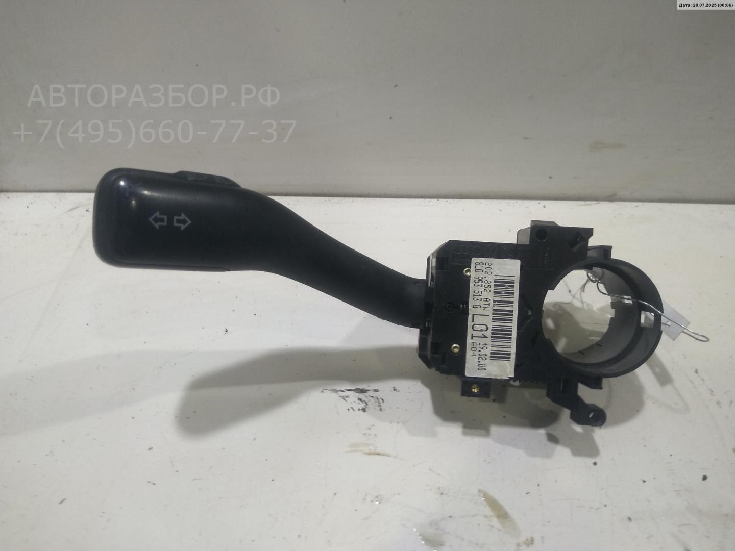 Переключатель поворотов подрулевой