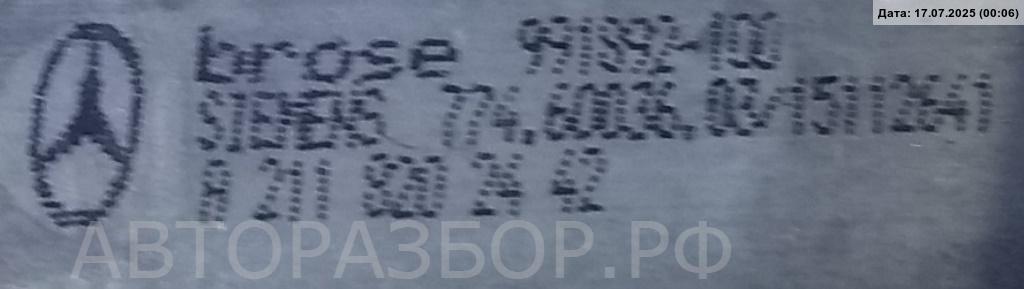 Стеклоподъемник электр. задний правый