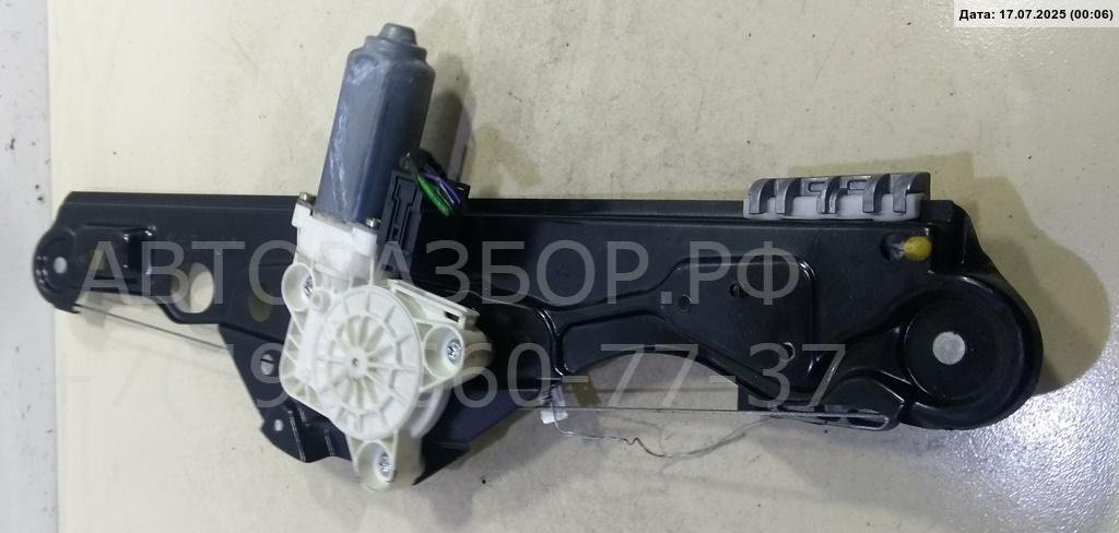 Стеклоподъемник электр. задний правый