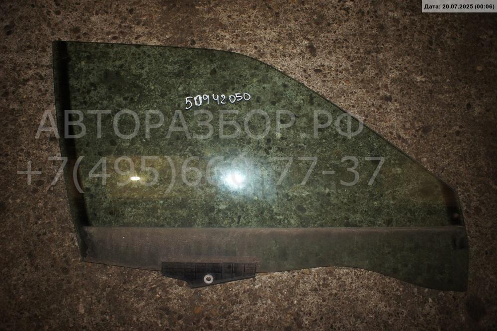 Стекло двери передней правой