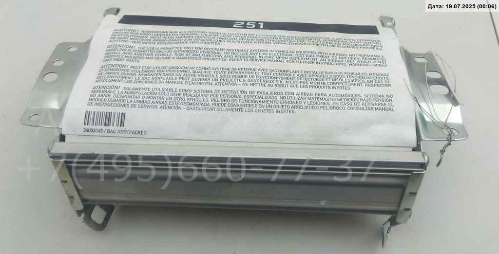 Подушка безопасности пассажирская (в торпедо)