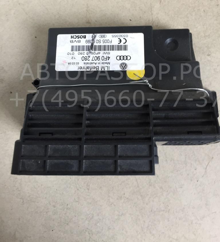 Блок предохранителей