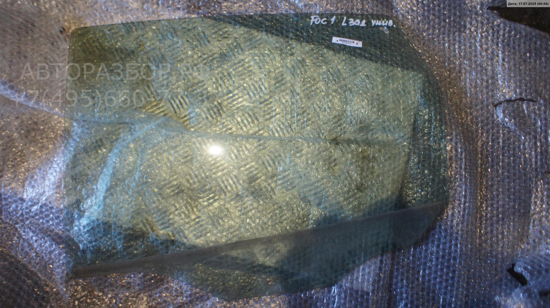 Стекло двери задней левой