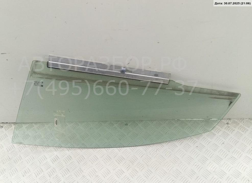 Стекло двери передней левой
