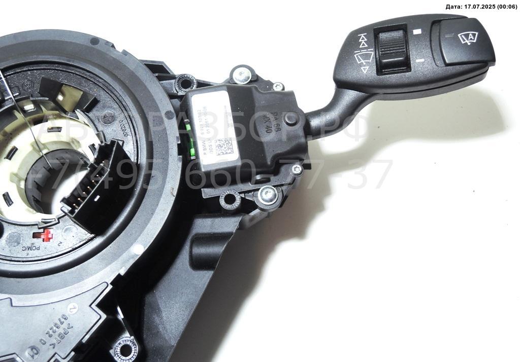 Переключатель подрулевой