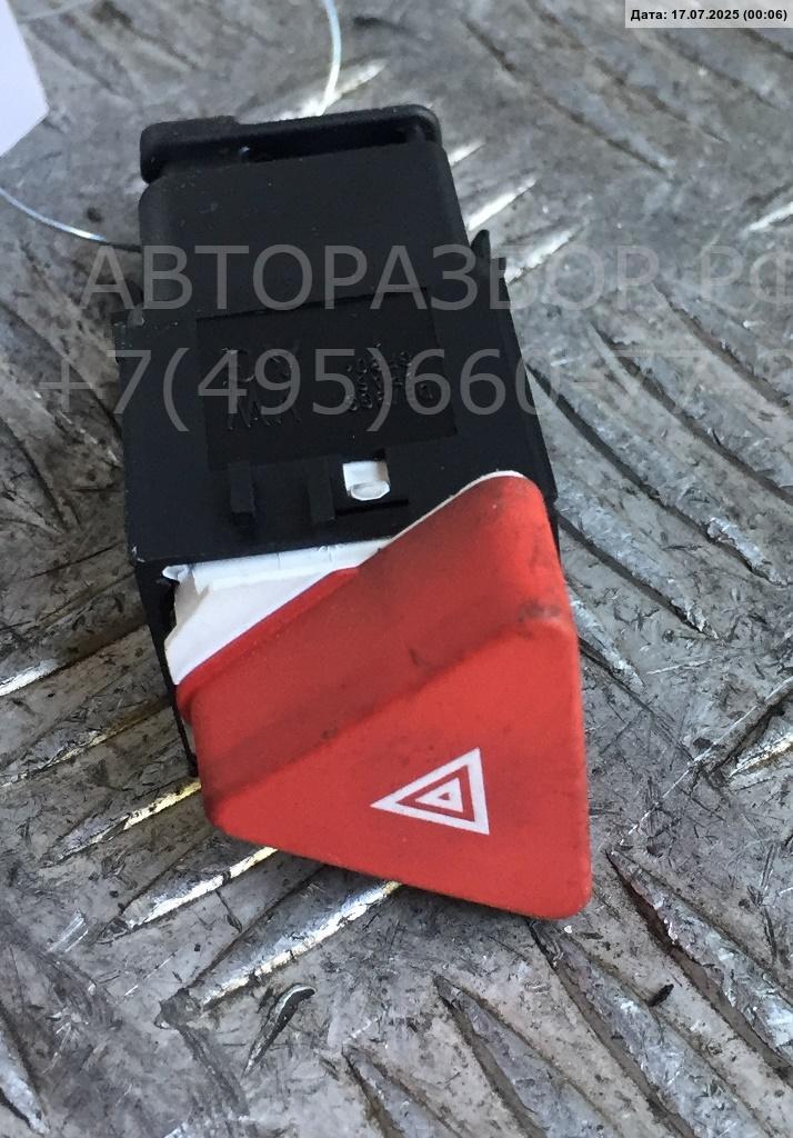 Кнопка аварийной остановки