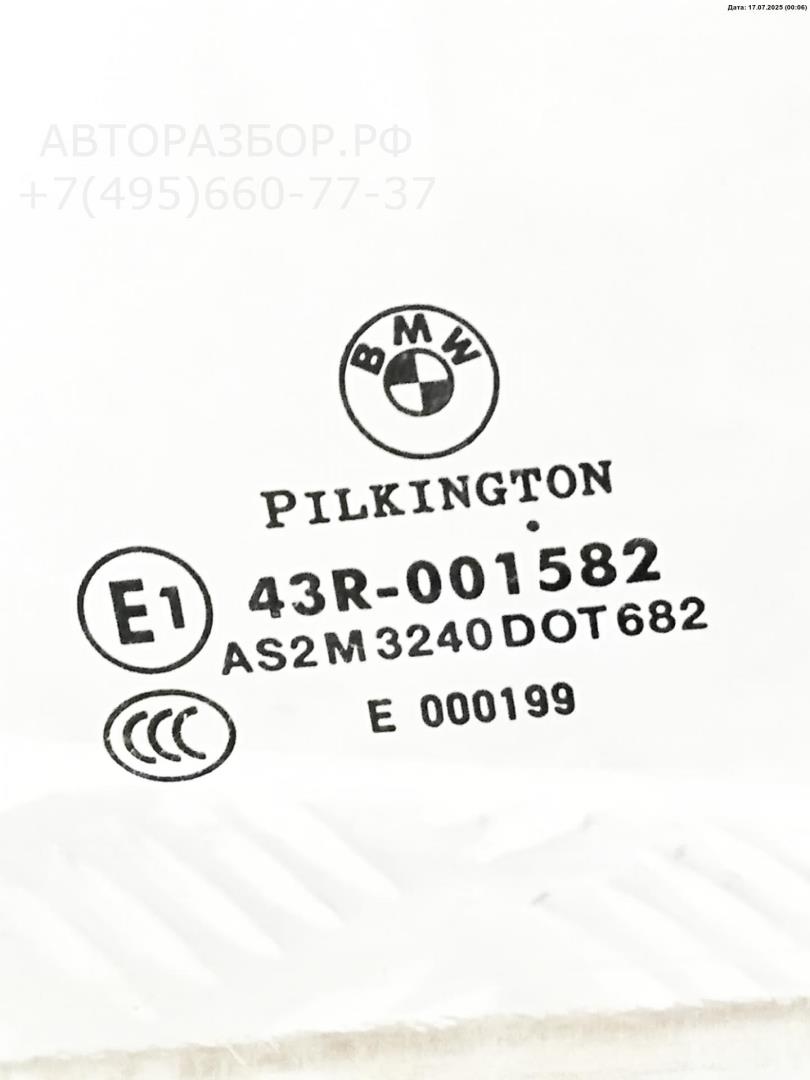 Стекло двери задней левой