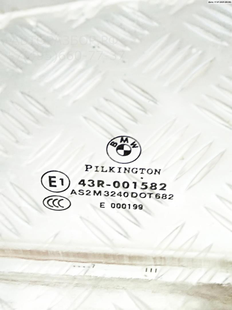 Стекло двери задней правой