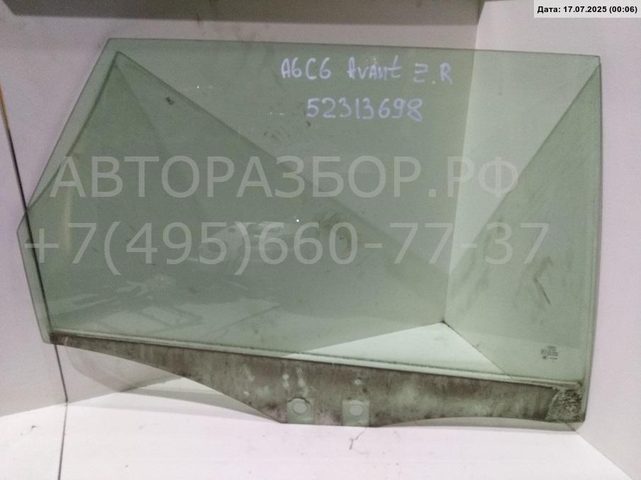 Стекло двери задней правой