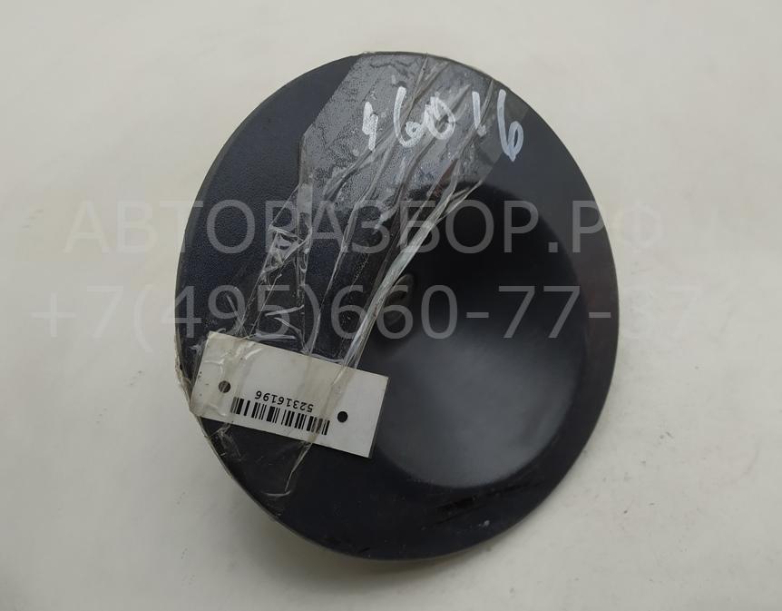 Лючок бензобака