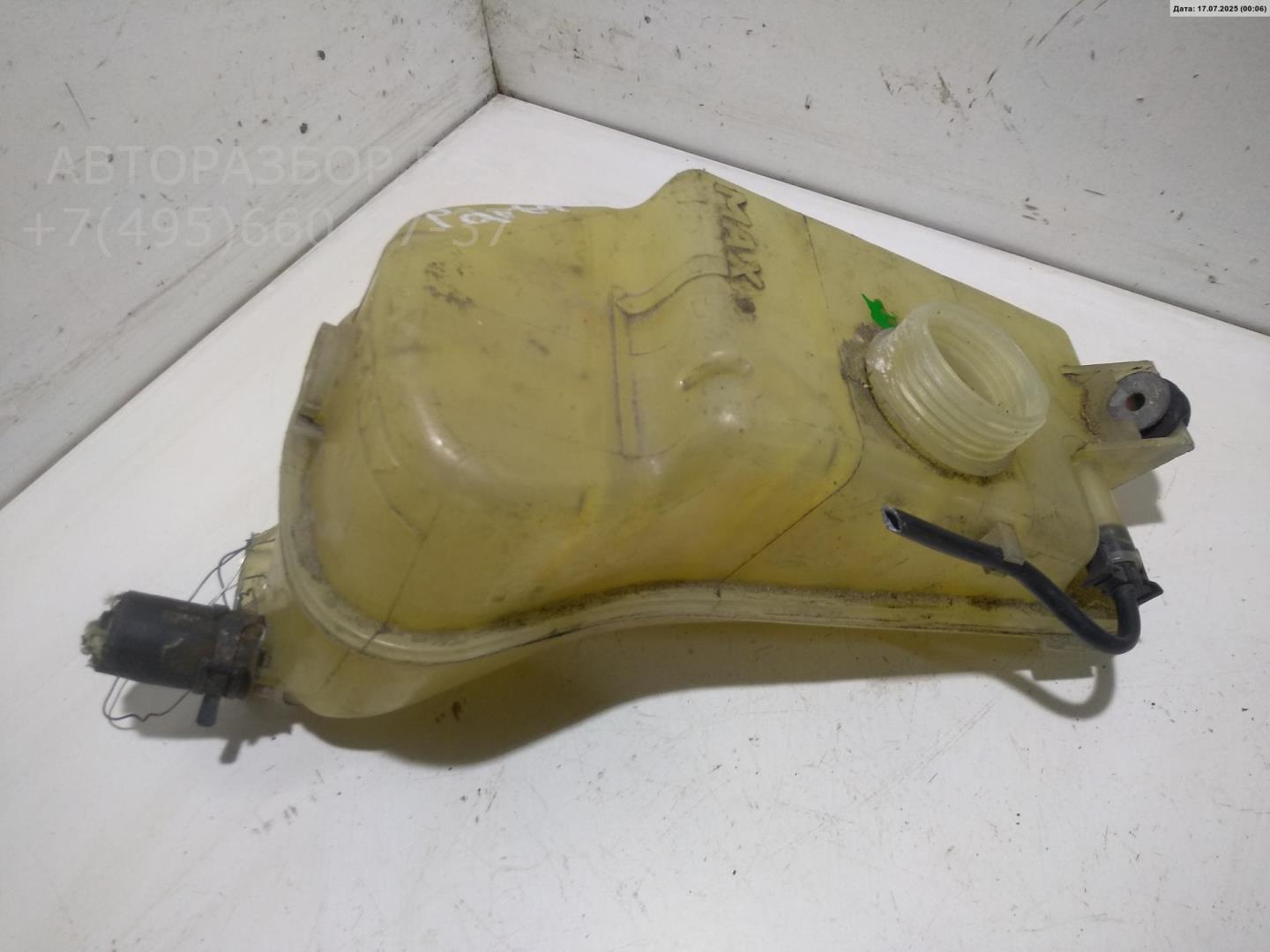 Бачок расширительный