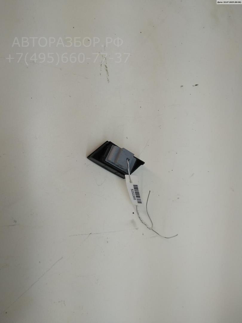 Кнопка многофункциональная