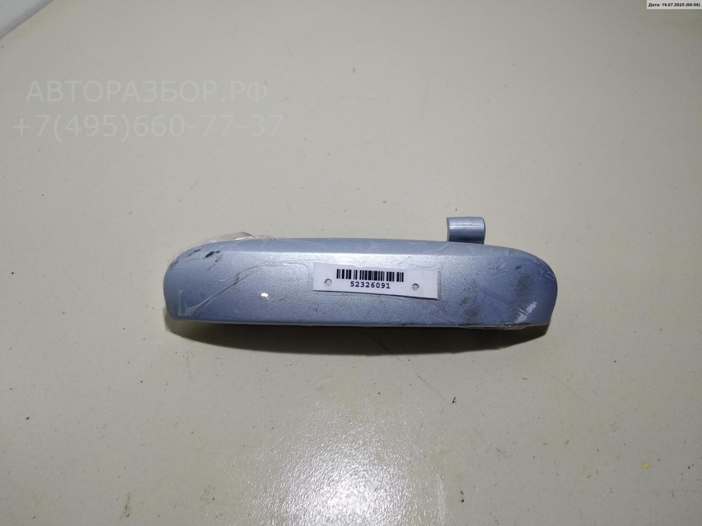 Ручка двери задней наружная левая