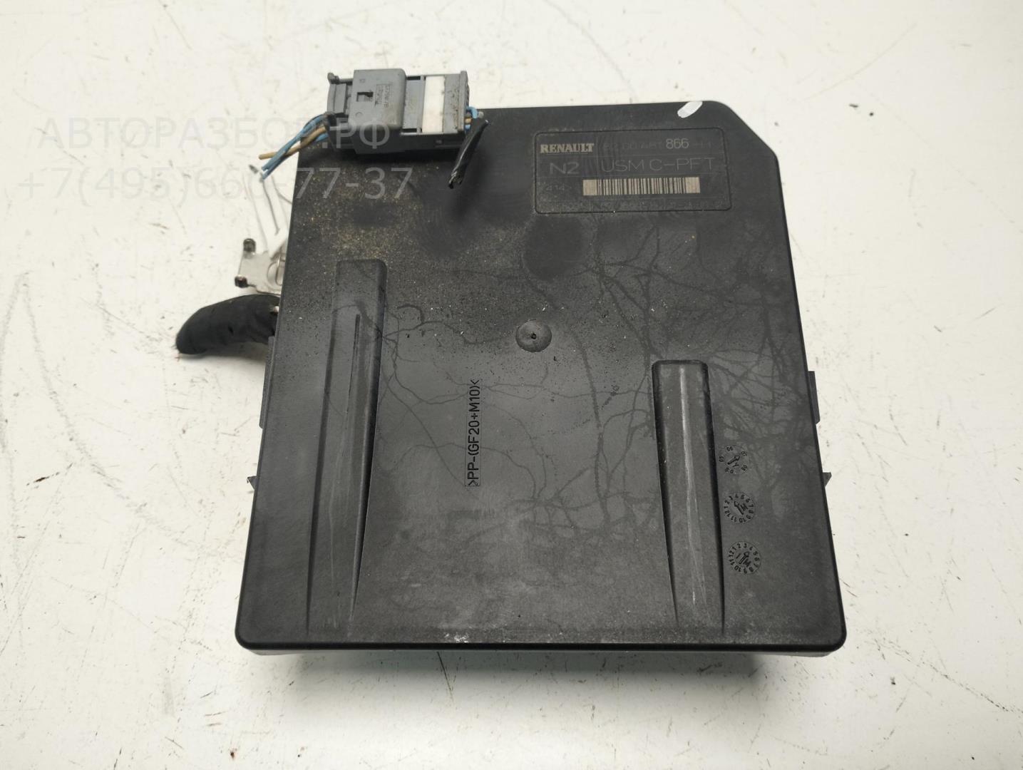 Блок предохранителей