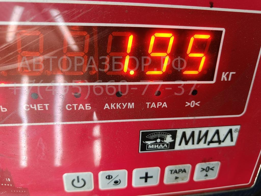 Пружина задняя