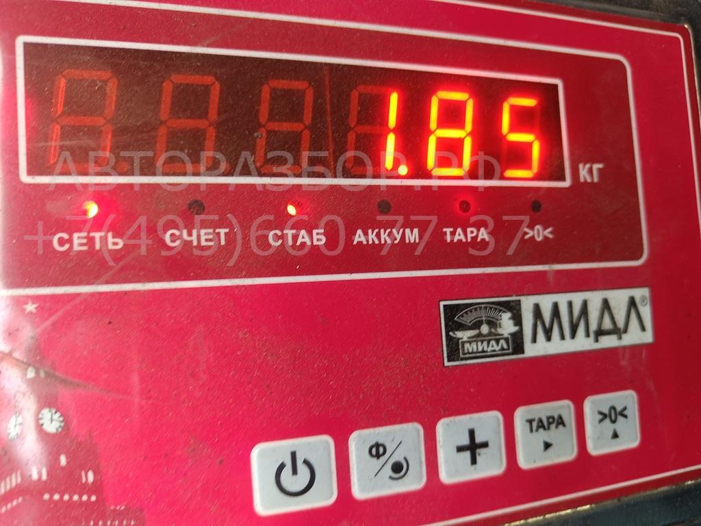 Пружина задняя