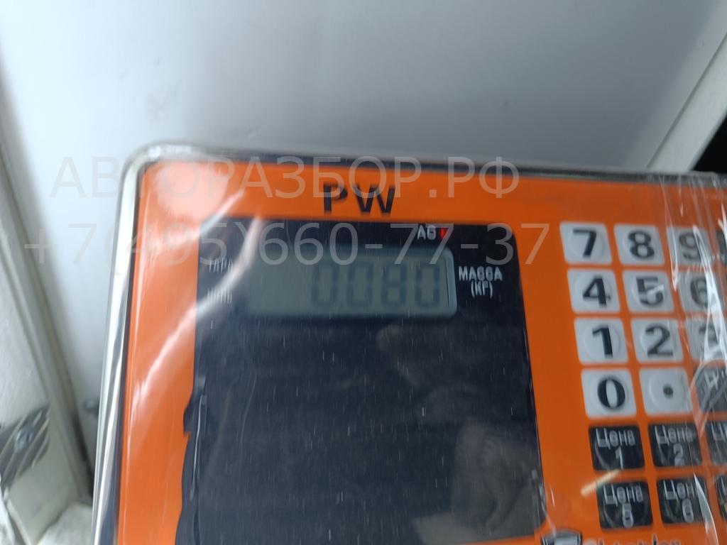 Кнопка открывания багажника