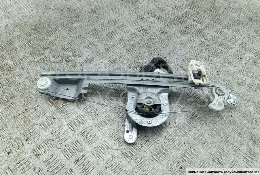 Стеклоподъемник электр. задний левый