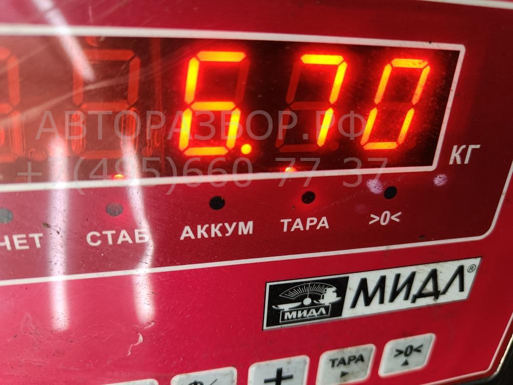 Балка подрадиаторная