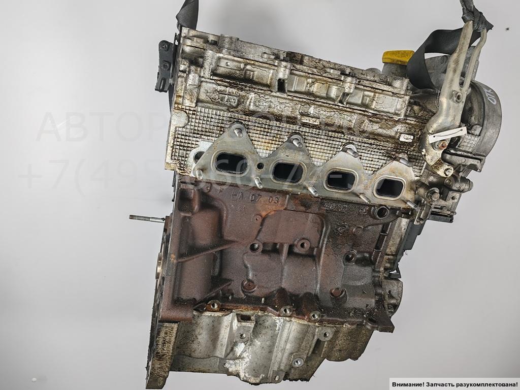 Двигатель (ДВС)