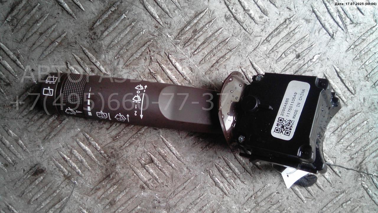 Переключатель стеклоочистителей