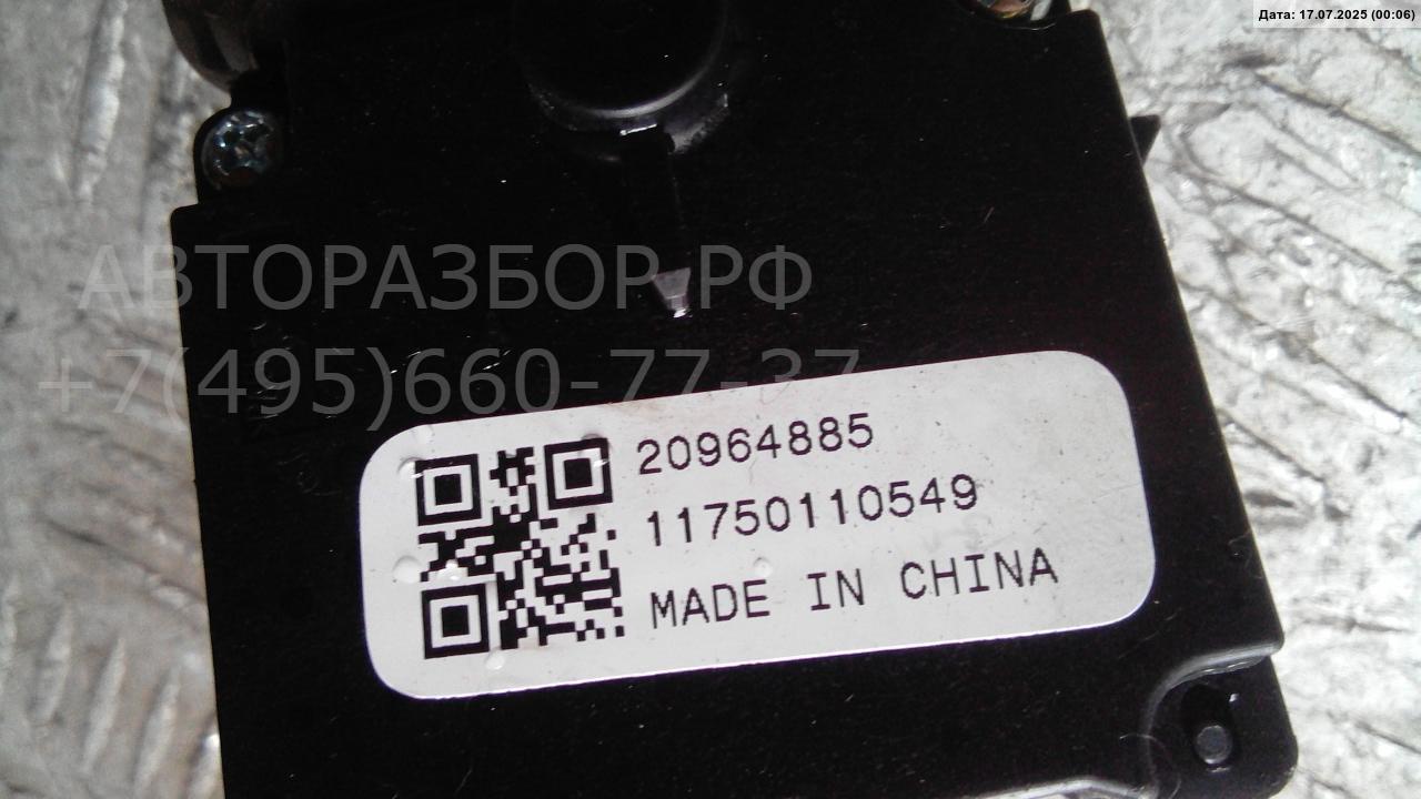 Переключатель стеклоочистителей