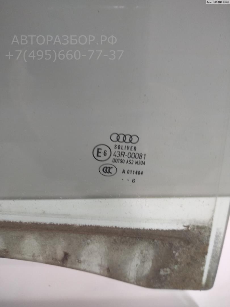 Стекло двери задней правой