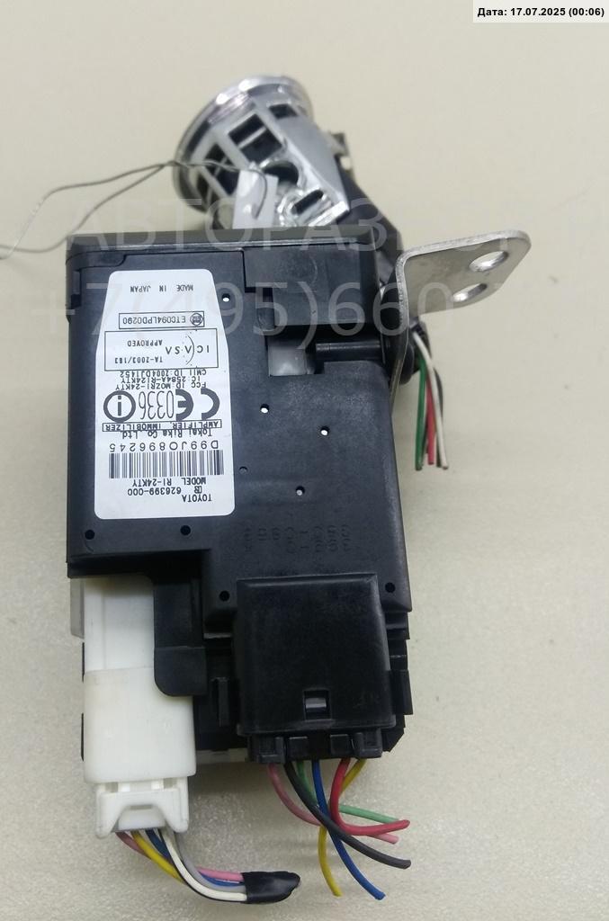 Замок зажигания