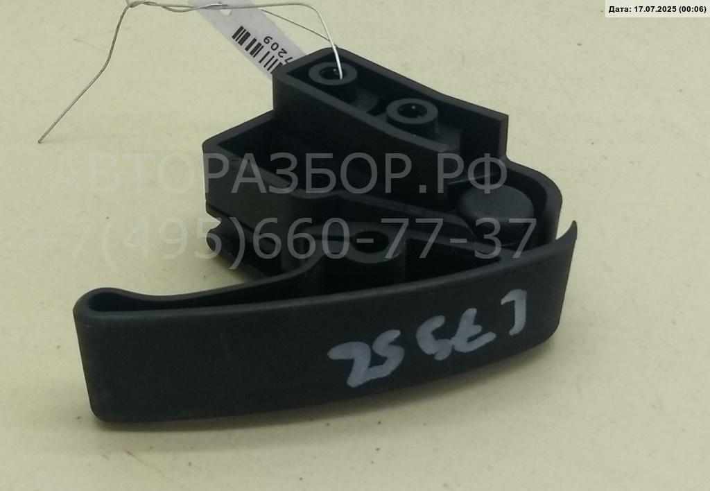 Ручка открывания капота