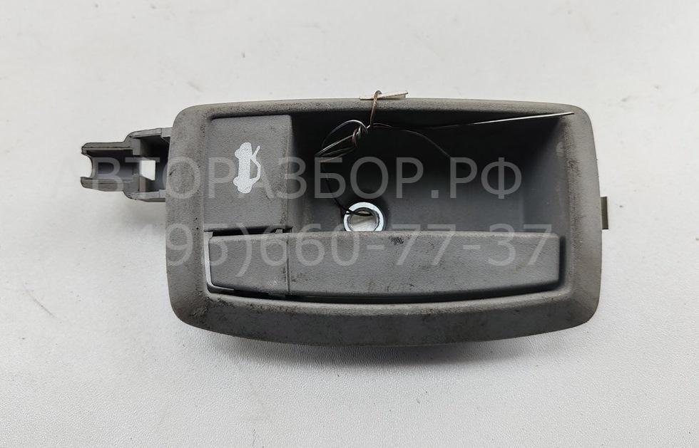 Ручка открывания капота