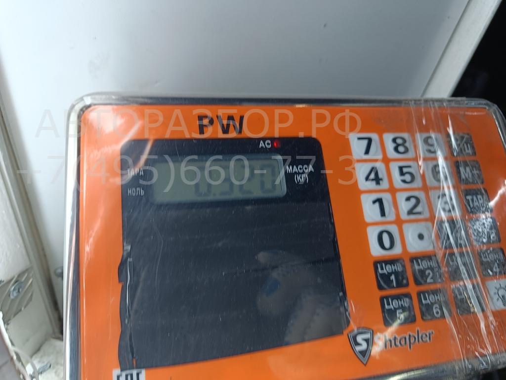 Лючок бензобака