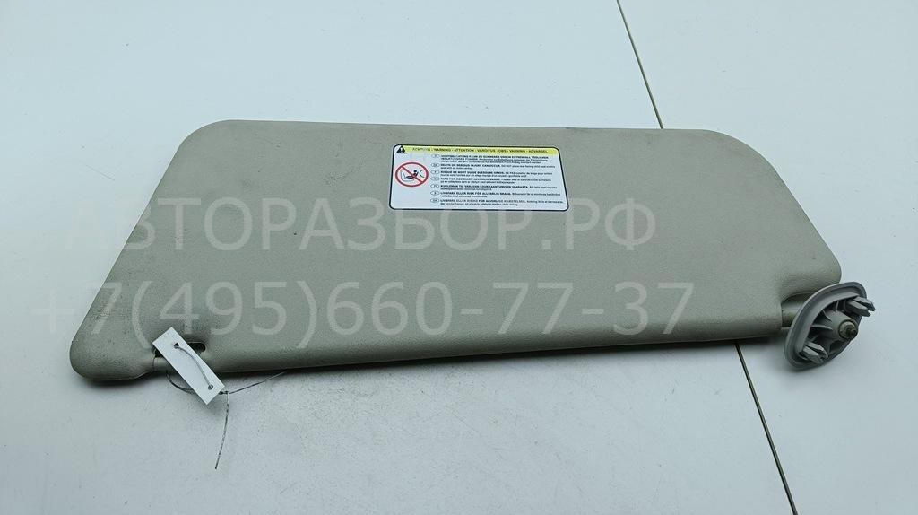 Козырек солнцезащитный