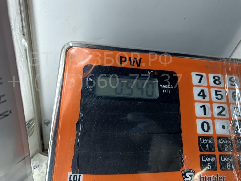 Блок комфорта