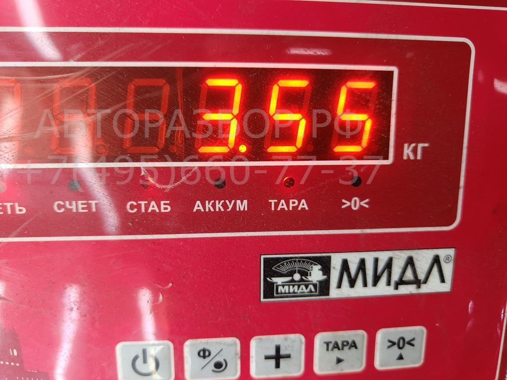 Крыло переднее правое