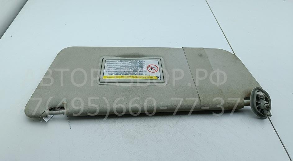 Козырек солнцезащитный