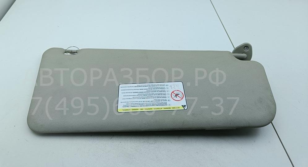 Козырек солнцезащитный