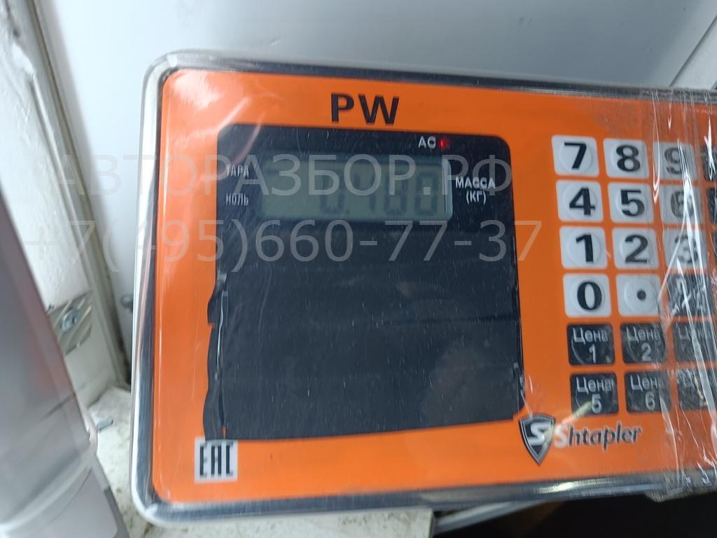 Козырек солнцезащитный