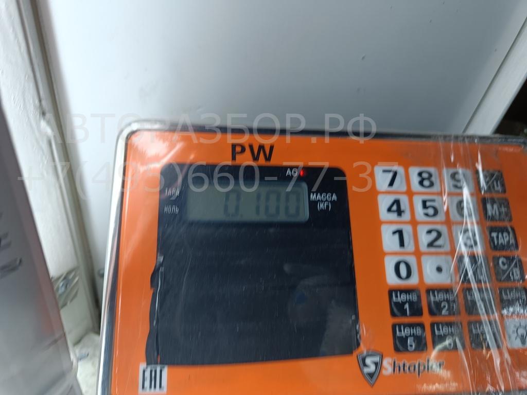 Плафон салонный